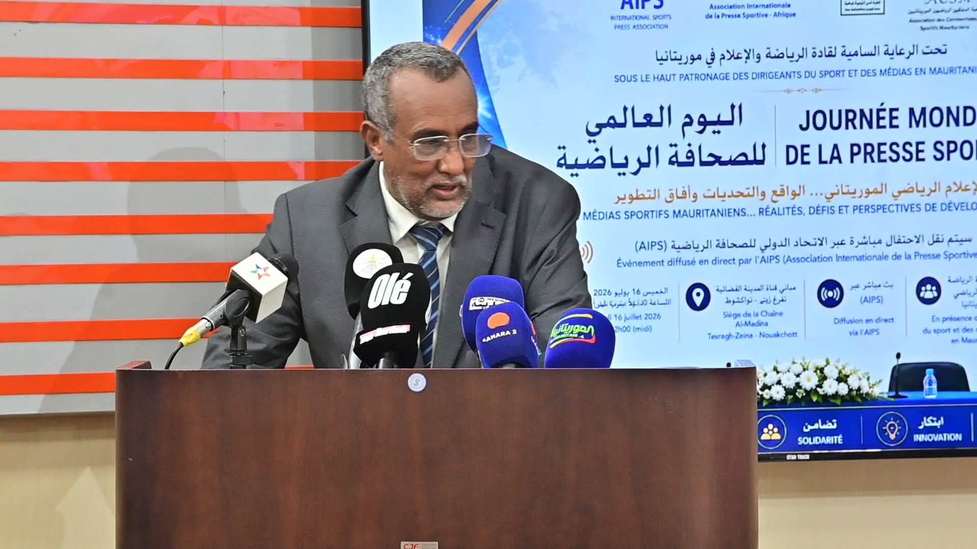 الأمين العام لوزارة الثقافة والفنون يشرف بنواكشوط على فعاليات تخليد اليوم العالمي للصحافة الرياضية / صور