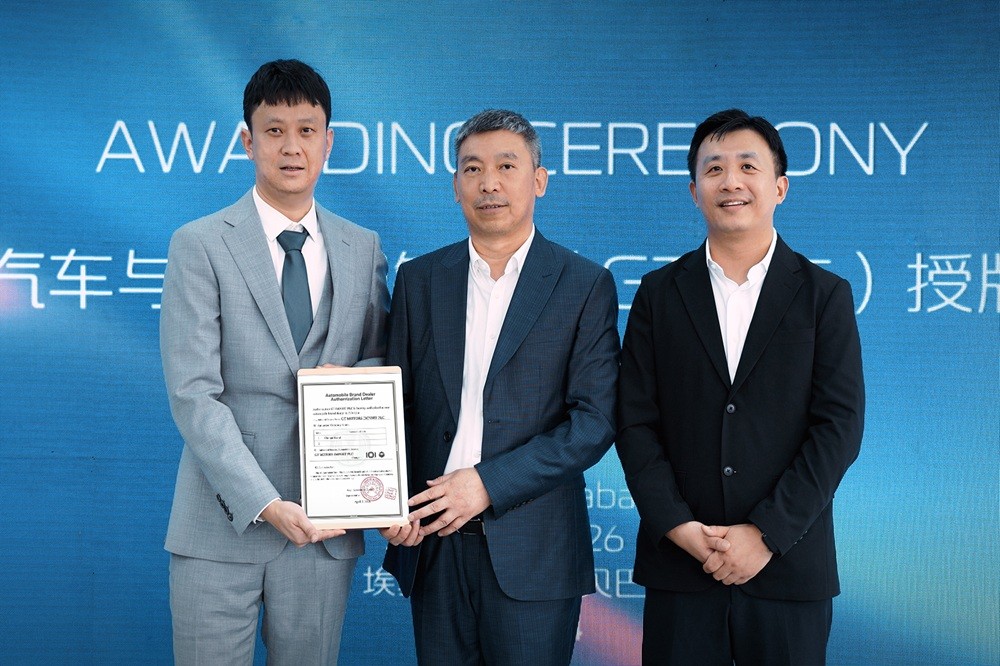 Changan Automobile تدشّن أول صالة عرض لها في إثيوبيا وتعزّز حضورها في أسواق الشرق الأوسط وأفريقيا