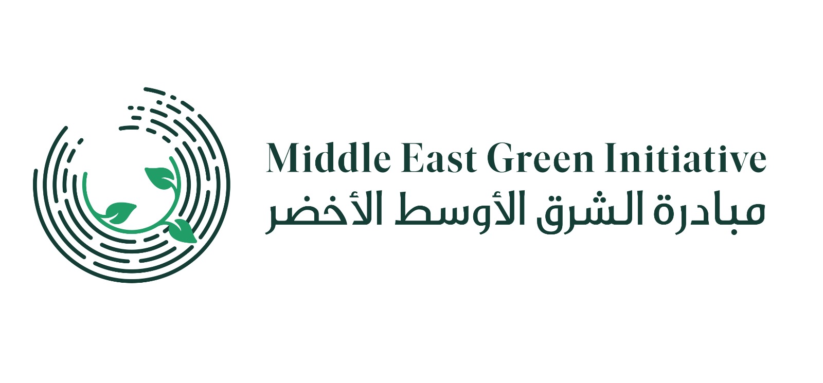 مبادرة الشرق الأوسط الأخضر تعلن مشاركتها في COP17 لتعزيز التعاون الإقليمي في مكافحة التصحر واستعادة الأراضي المتدهورة