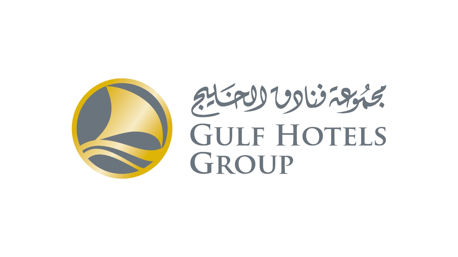 مجموعة فنادق الخليج تعزز حضورها في أفريقيا من خلال اتفاقية لإدارة وتشغيل فندق وشقق فندقية فاخرة في كينيا