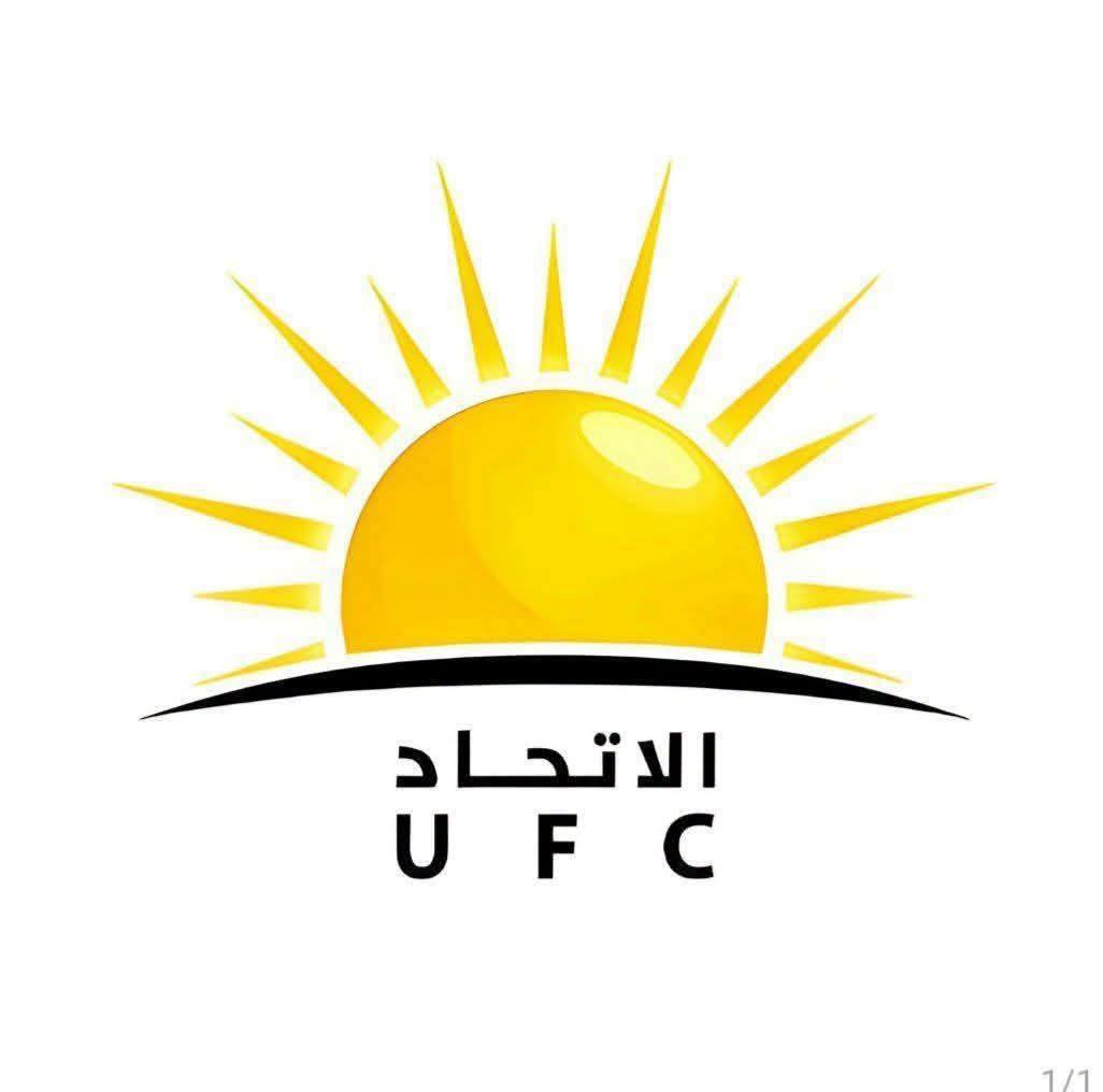اتحاد قوى التغيير يطالب بتحقيق شامل في اختلالات تقرير مفتشية الدولة، وإحالة الملفات للقضاء / بيان