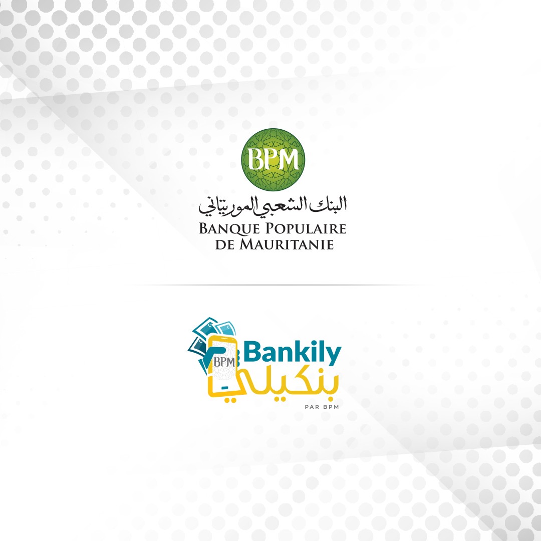 تعطل “بنكيلي” يعيد أسئلة الأمان واستمرارية الخدمات المالية الرقمية في موريتانيا