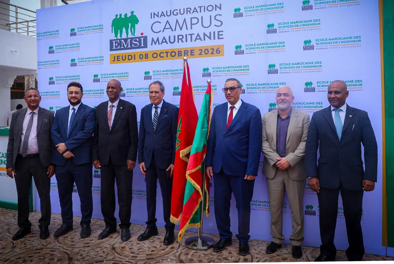 المغرب يعزز حضوره الأكاديمي في موريتانيا بافتتاح مدرسة عليا للهندسة والذكاء الاصطناعي