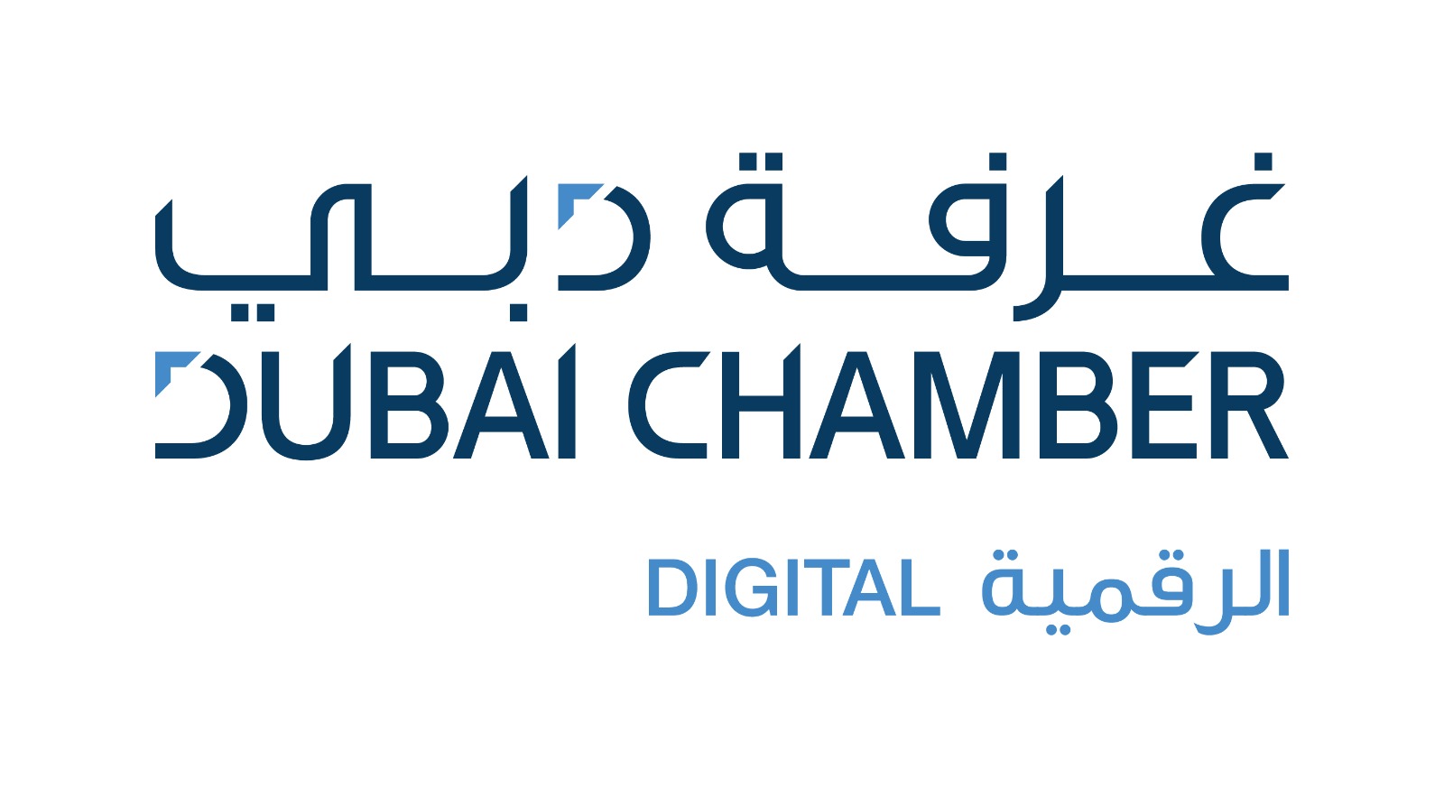 دبي تطلق تحدي الذكاء الاصطناعي المساعد بجوائز تتجاوز 2.5 مليون درهم